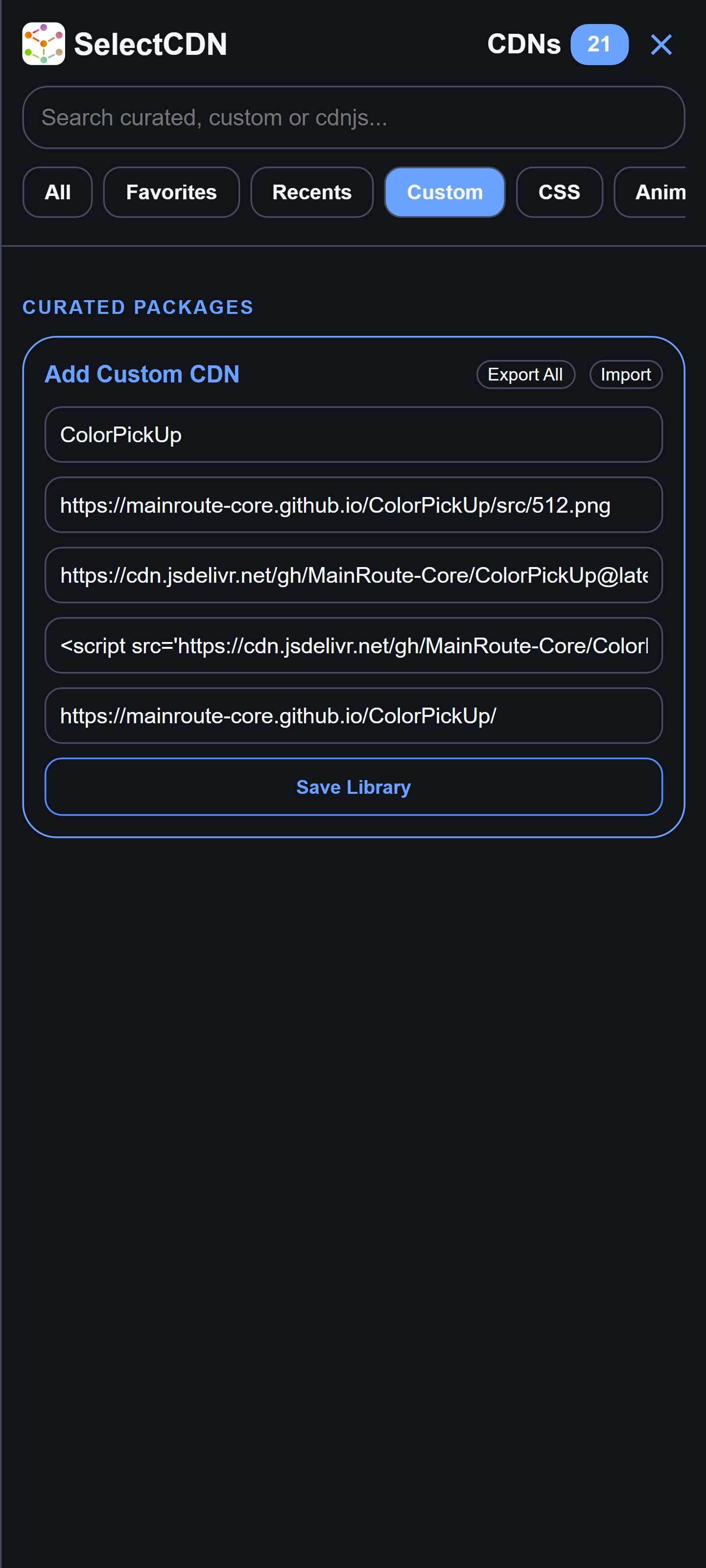SelectCDN Screenshot 4