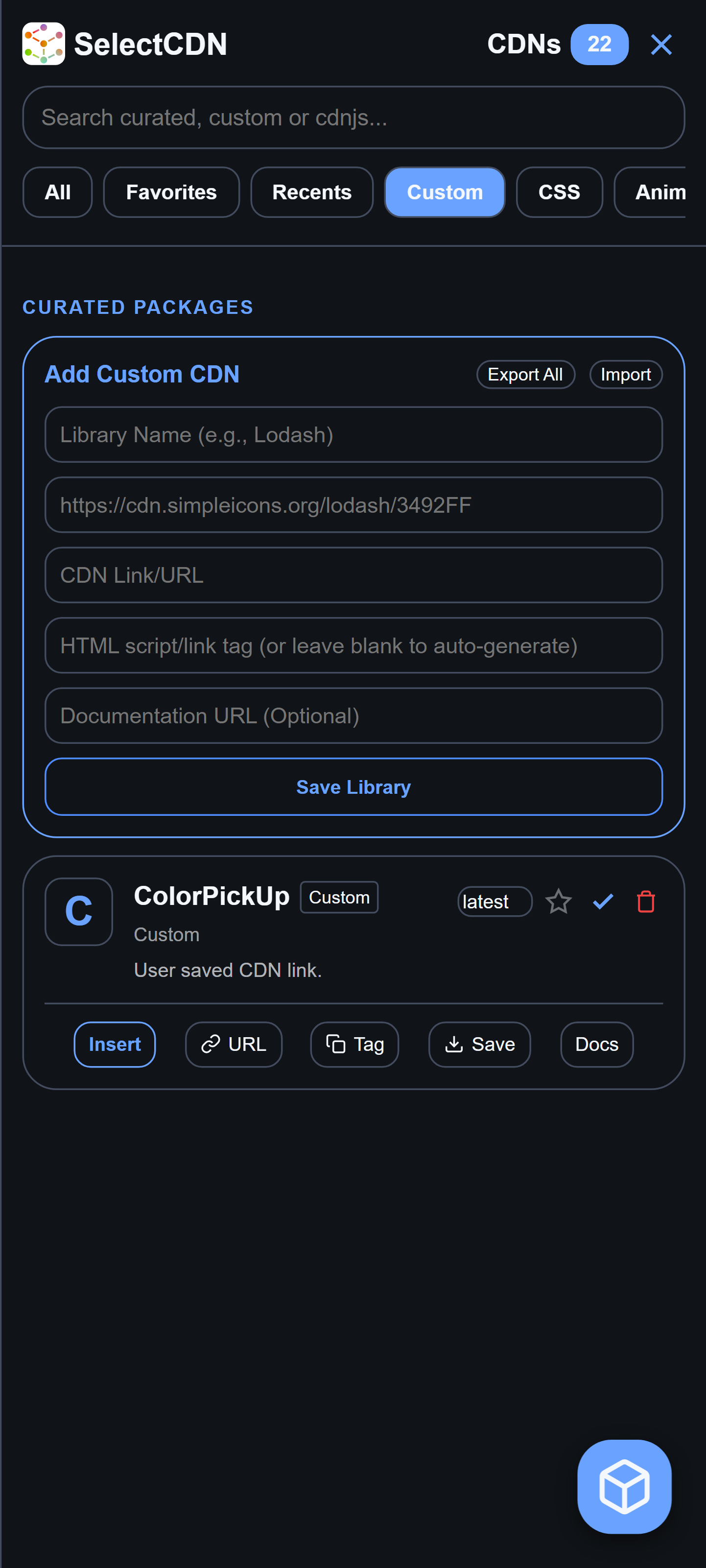 SelectCDN Screenshot 5